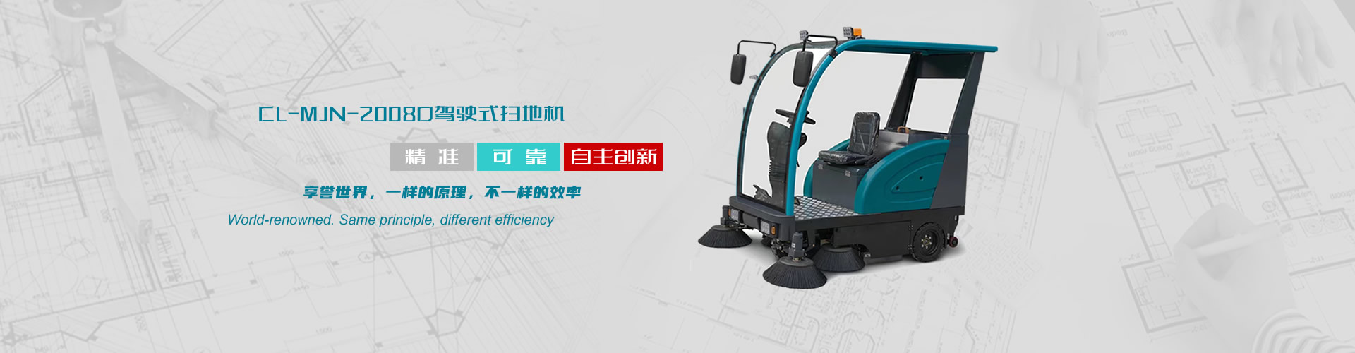 南通辰龍機械有限公司