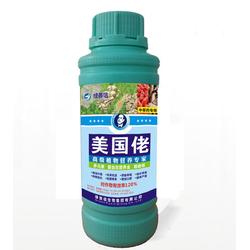 鄭州市生物藥材批發(fā) 生物藥材供應(yīng) 生物藥材廠家 