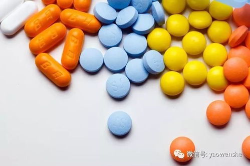 藥聞速遞 艾伯維630億美元收購艾爾建交易獲最終反壟斷批準(zhǔn) 上海新版基本醫(yī)保監(jiān)管辦法6月1日起施行