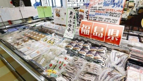 日本給臺當(dāng)局送上一份 大禮 ,代價極其昂貴,島內(nèi)民眾又要遭殃