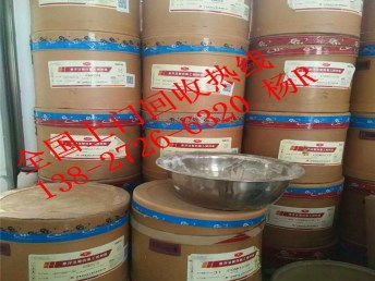 圖 龍崗專業(yè)收購pc工廠廢塑料,電子硅膠廢料回收電話熱線 深圳舊貨回收