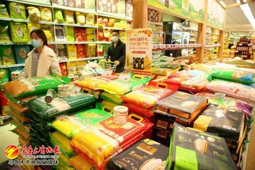 烏魯木齊市各商超 注意啦 重要民生商品購(gòu)銷差率不得超過35