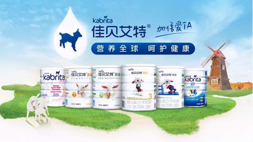澳優營收近80億 創新鑄就 黃金十年