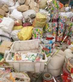 賣食品塑料包裝袋聯系我 是你正確的選擇