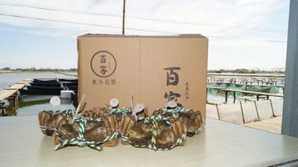 友來水產 從事大閘蟹收購和批發大閘蟹21年,歡迎大家參觀與合作